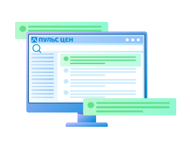 Новые правила выдачи в каталоге Пульса цен